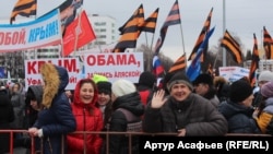 Митинг в поддержку Крыма в Уфе