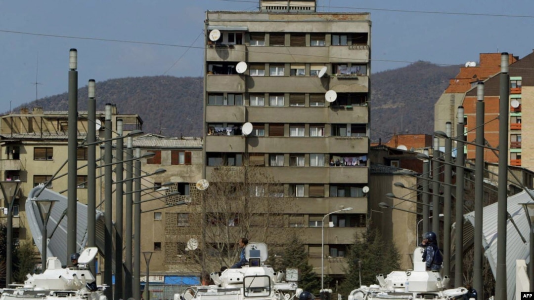 Kosovska Mitrovica, arhiva
