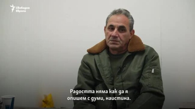 "Не можеха да повярват". Как сирийците в България приемат свалянето на Асад