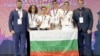 Българският отбор по география.