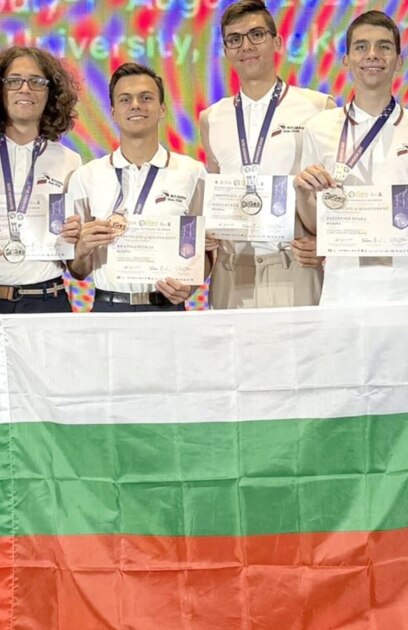 Те могат кажат какво има на всяка точка от географската