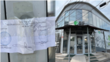 2ГИС компаниясынын кеңсеси. 13-июнь, 2025.