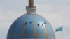 Атауын «шатастыратын» астаналар тізіміне Астана да енді