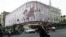 Улица в Тегеране