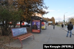 Автобусная остановка во Владимире