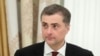 Kremlin Aide Surkov Calls Putin's Form Of Rule 'Political Life Hack'
