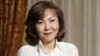 Динара Кулибаева, средняя дочь экс-президента Казахстана Нурсултана Назарбаева.