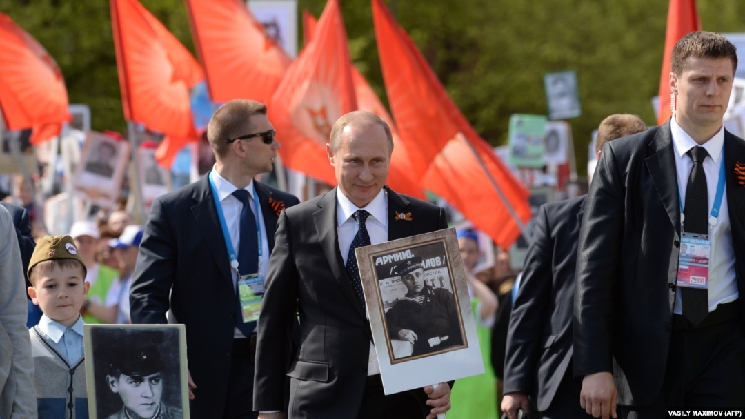 Президент Росії Володимир Путін під час акції «Безсмертний полк». Москва, 9 травня 2015 року