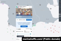 Китайское судно «Heng Yang 9», по данным сервиса MarineTraffic, 24 сентября 2025 года находится в турецком порту