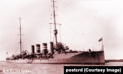 გემი "ლივერპული"