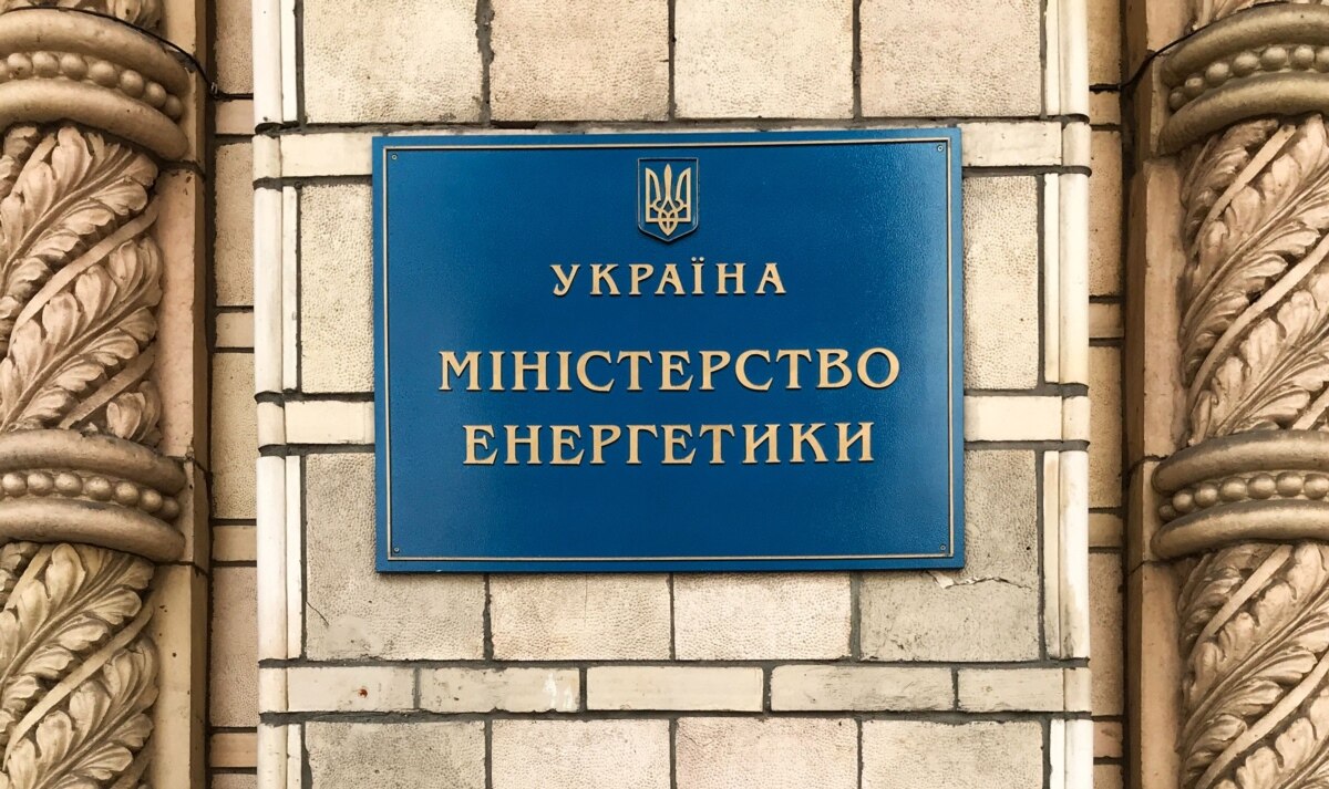 У Міненерго заперечують скорочення опалювального сезону на місяць