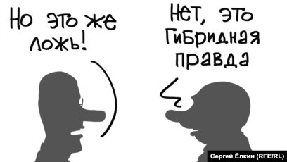 У ПАРЄ критикують РФ і говорять про погіршення ситуації, але пропонують не застосовувати санкції і "прагнути до діалогу" - Цензор.НЕТ 4169