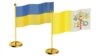 Україна просить Ватикан сприяти у звільненні заручників на Донбасі – Ложкін