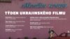 Сім вечорів для України – у Чехії проходить фестиваль українського кіно