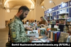 «Книжковий Арсенал», Київ, 2025 рік