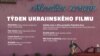 Афіша третього фестивалю «Тиждень українського кіно» в Чехії, 12–18 листопада 2019 року