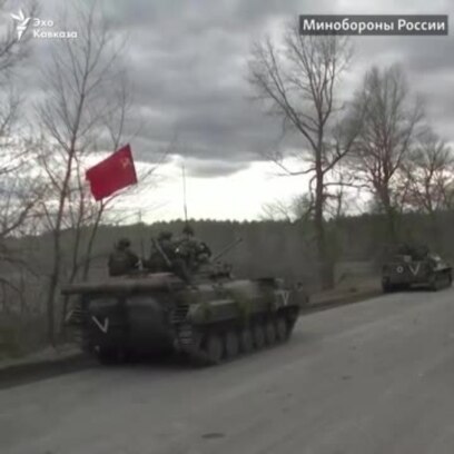 Советский флаг на российской военной технике