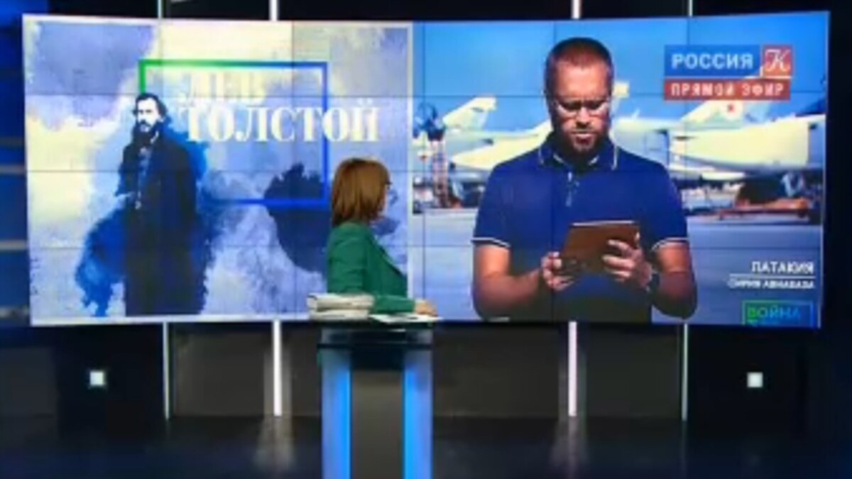 Российский телеканал "Культура" уволил 200 сотрудников