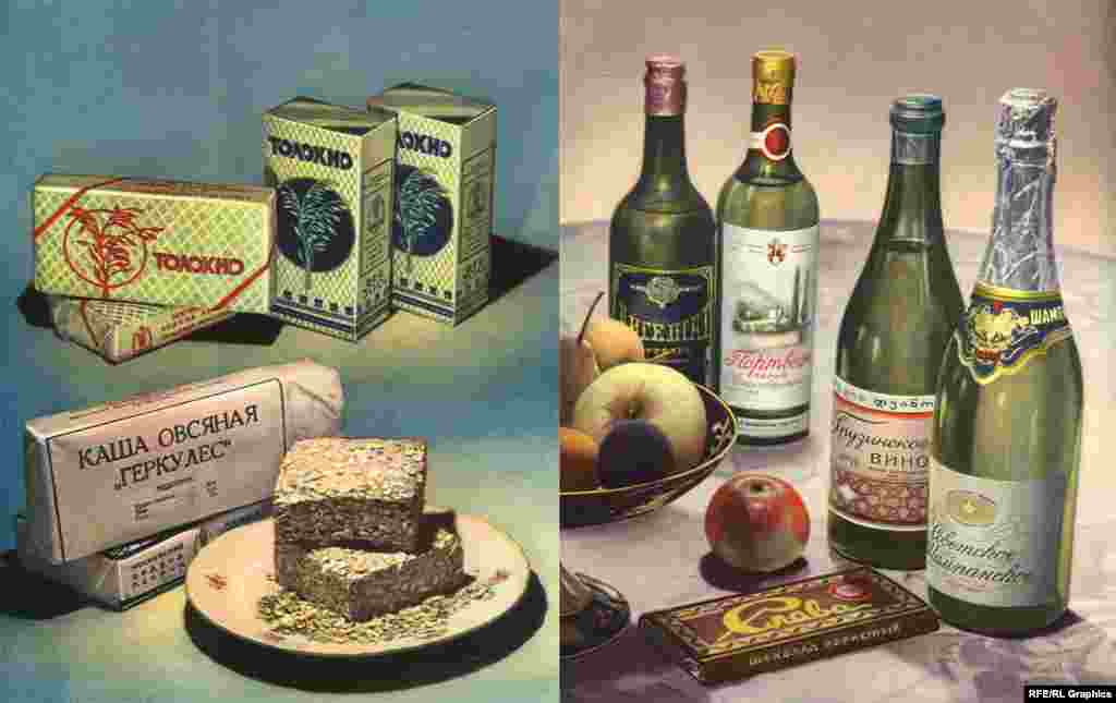 Graphics - Soviet Era Food Posters, undated