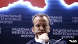  Arkady Dvorkovich 