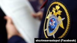 Следственный комитет России. Иллюстративное фото