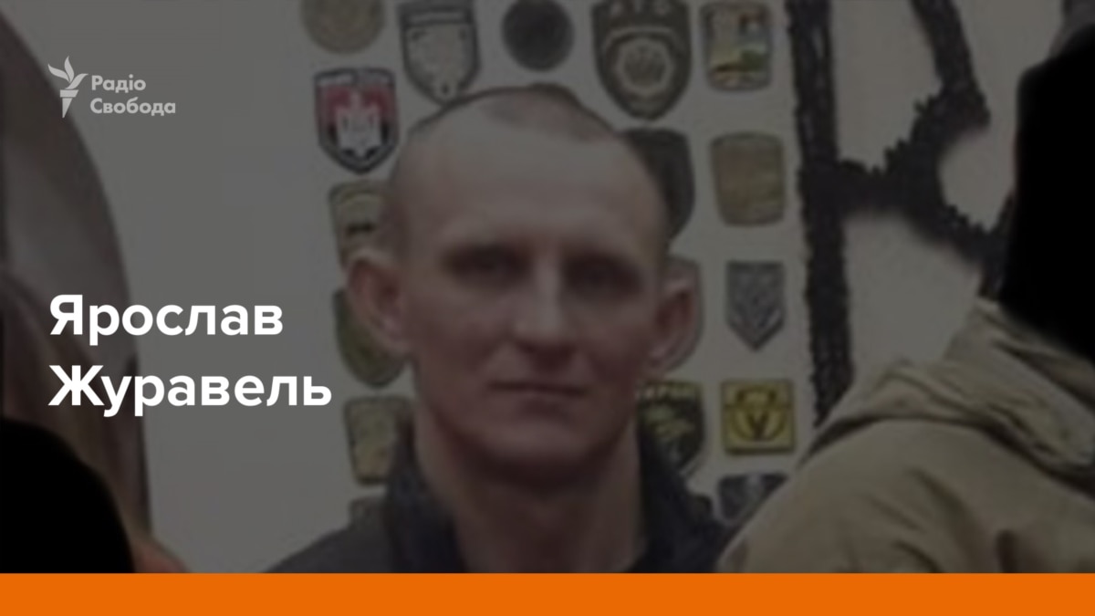 Загинув від поранень, бо не дали евакуювати. Історія третього загиблого ...