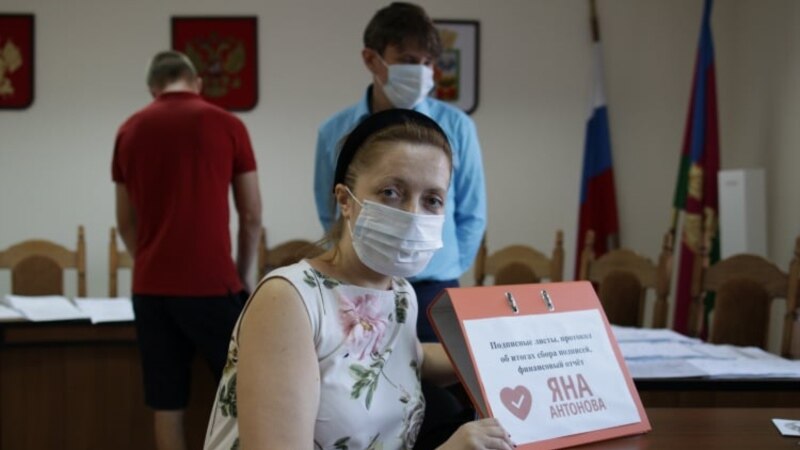 Краснодарский суд отказался признать фальсификации на выборах в городскую думу