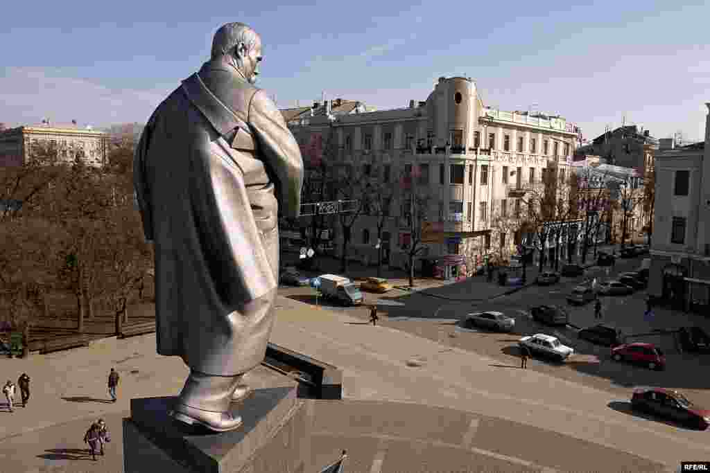 Ukraine -- 80 years of Shevchenko monument, Kharkiv