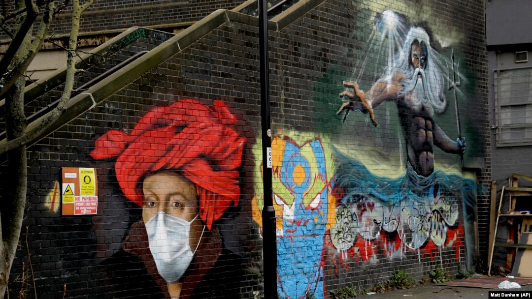 Lucrare a artistului Lionel Stanhope în Ladywell, south east London.