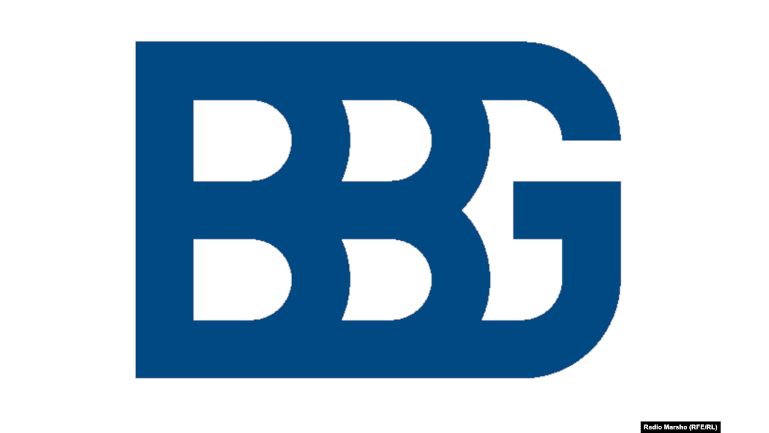 BBG энтамгасы.