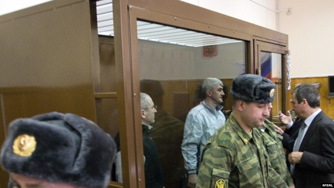 У наблюдателей уже есть ряд претензий к организации судебного процесса над Ходорковским и Лебедевым