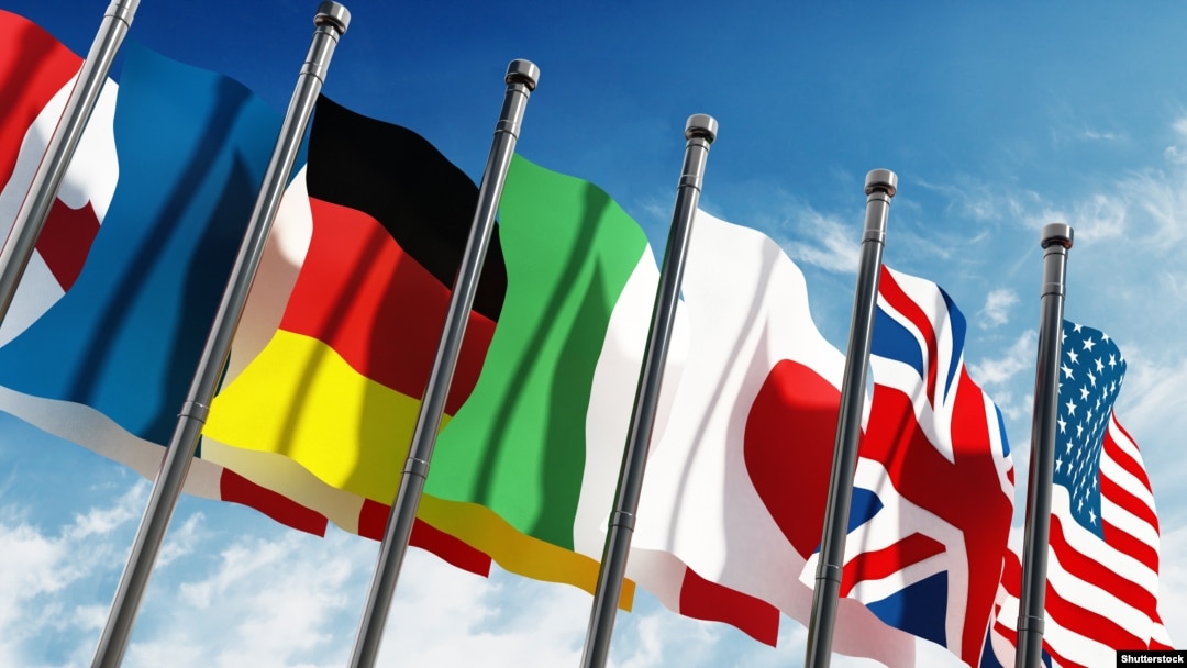 The G7 statement followed a virtual meeting of the group on February 24 as Russia’s military action met with outrage and condemnation around the world. (file photo)