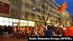 Протести на граѓанската иницијатива „За заедничка Македонија“ 