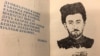 "БакьагьичIиса ЧIанкIал КучIдул" абулеб тIехьалъул цебесеб гьумер