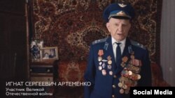 Veteran Drugog svetskog rata Ignjat Artjomenko