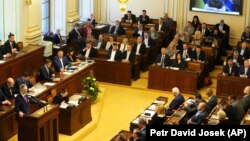 илустрација