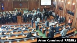 Arkiv - Parlamenti i Kosovës
