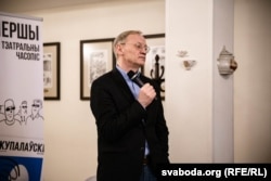 Мікалай Пінігін
