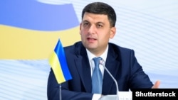 Гройсман: у 2019 році на потреби оборони і безпеки України виділимо 210 мільярдів гривень податків