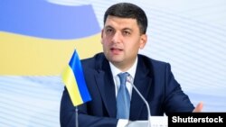 Премьер-министр Украины Владимир Гройсман