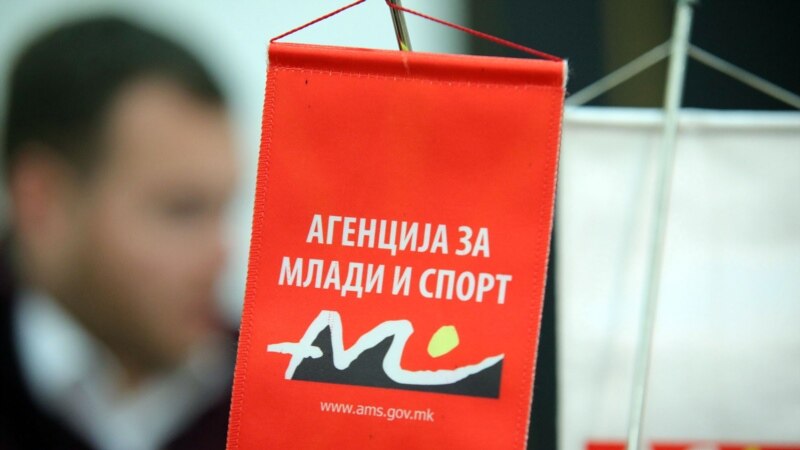 Македонскиот олимписки комитет и спортистите пред суспензија