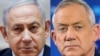Benjamin Netanyahu dhe Benny Gantz