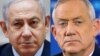 ISRAEL -- A combo photo shows Israeli Prime Minister Benjamin Netanyahu (L) and his challenger Benny Gantz