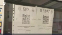 Азия: казахстанцев разделили по цветам