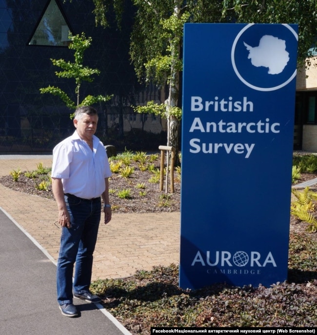 Пшеничнов – учений з унікальним досвідом