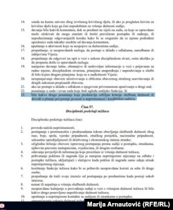 Dio Zakona o VSTV-u BiH kojim se tretiraju disciplinski prekršaji sudija