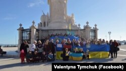 Акція на підтримку українських військовополонених. Лісабон, 3 лютого 2019 року