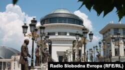 Основно јавно обвинителство во Скопје