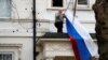 "Дело Скрипаля": Европа и США высылают российских дипломатов