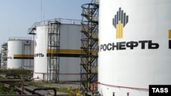 An oil refinery in the Samara region (file photo)